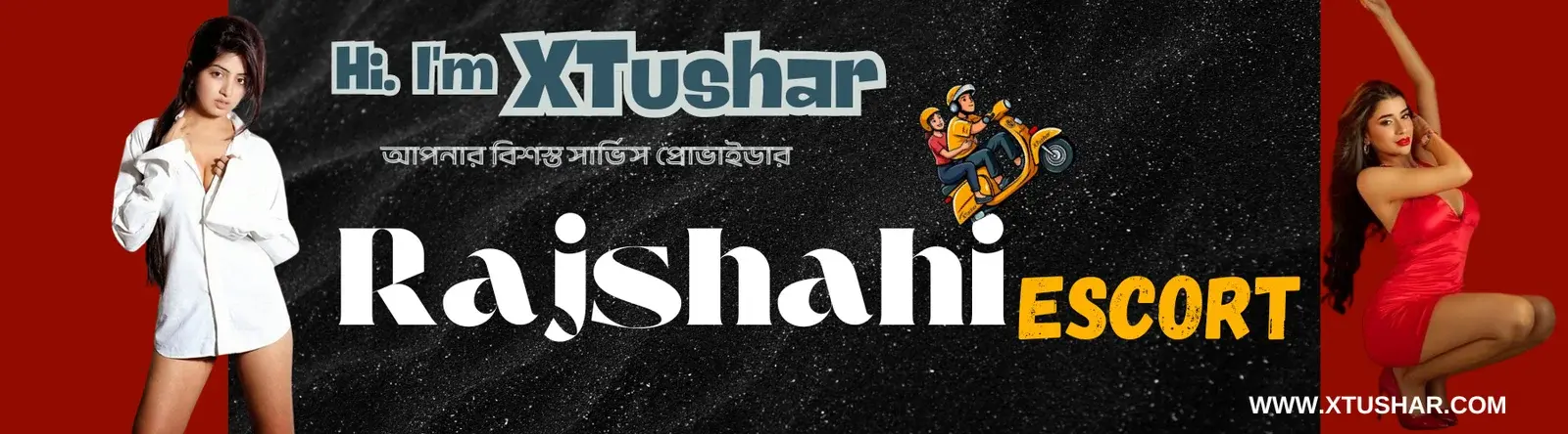 Rajshahi Call Girl & Premium Escort Service | Incall • Outcall • Home Service