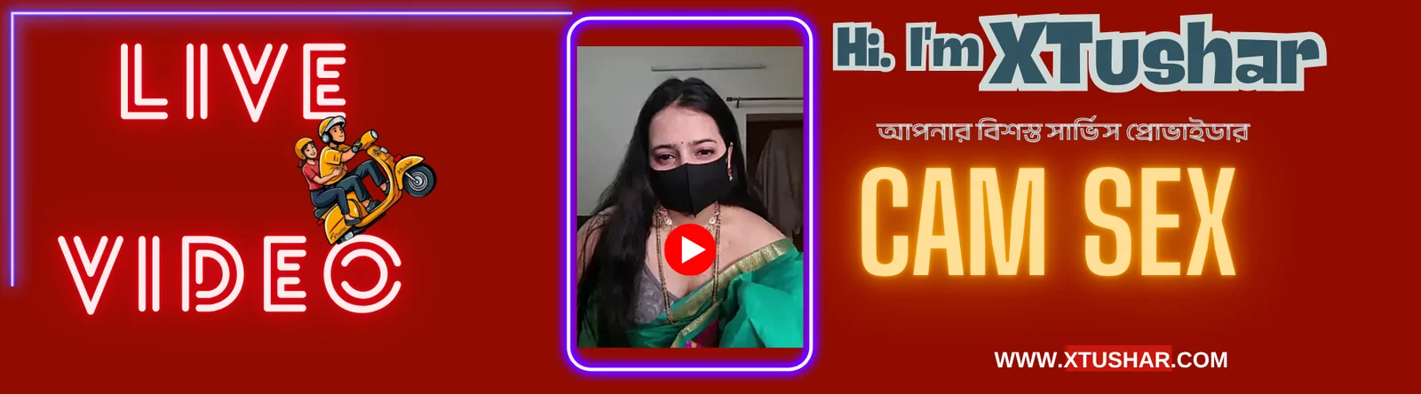 Live Video Cam Sex in Bangladesh | Private One-on-One Live Cam Sessions