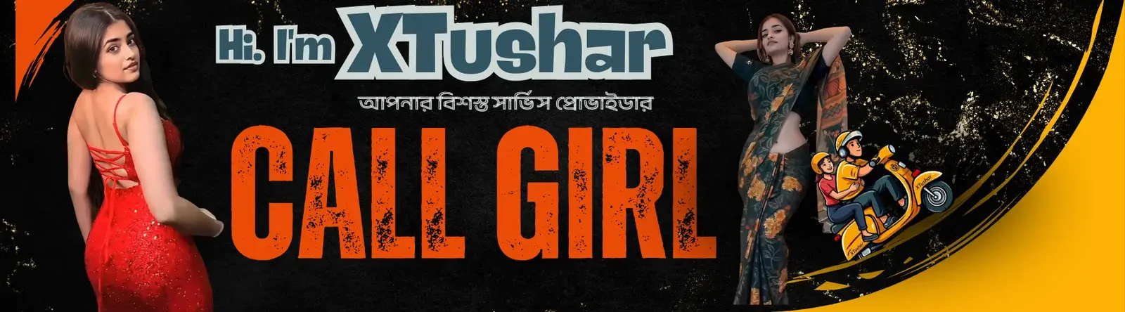 Call Girl Service in Bangladesh | Incall • Outcall • Home Service • Travel Companion • Live Video Cam